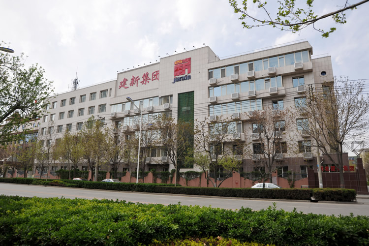 集团概况-河北建新建筑集团_建新集团